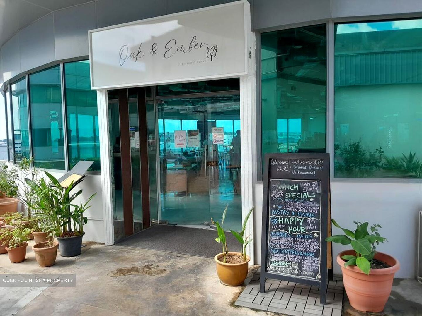 Loyang Way (D17), Factory #455027631